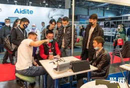 白俄罗斯牙科展展会现场(现场盛况)7