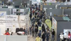 2026意大利电子展参展攻略(时间地点+门票价格)
