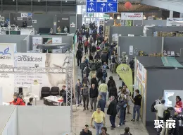 意大利电子展现场图片1