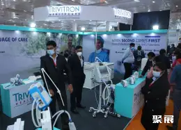 印度医疗展展会现场(现场盛况)2