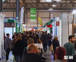 米兰消费品展现场图片2