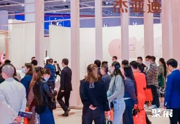 北京服装定制展现场图片6