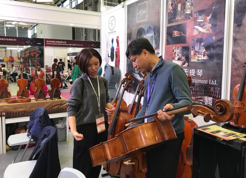 北京乐器展现场图片5