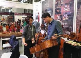 2025年北京乐器展门票如何申请？多少钱？