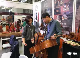 北京国际乐器展展会现场(现场盛况)5