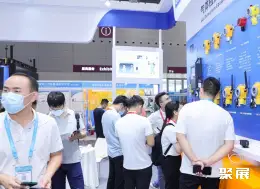 新疆石油化工展展会现场(现场盛况)1