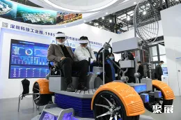 深圳金融展现场图片4