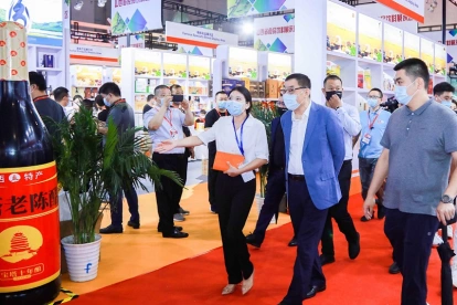 北京预制菜展2026展位图与展位价格