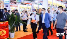 北京预制菜展2026门票在哪买