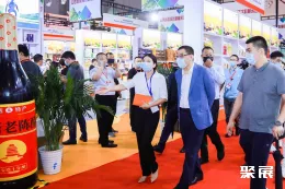 北京预制菜展现场图片2