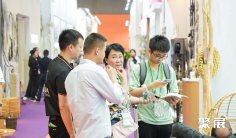 2025广州礼品展展商名录+会刊