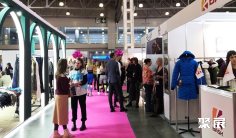 2026俄罗斯服装展参展商名录