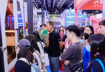 2026广州国际调味品及食品配料展-中国调味品展 (CFE)参展攻略（时间地点+门票价格）