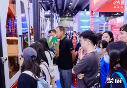 广州国际食品配料展展会现场(现场盛况)7