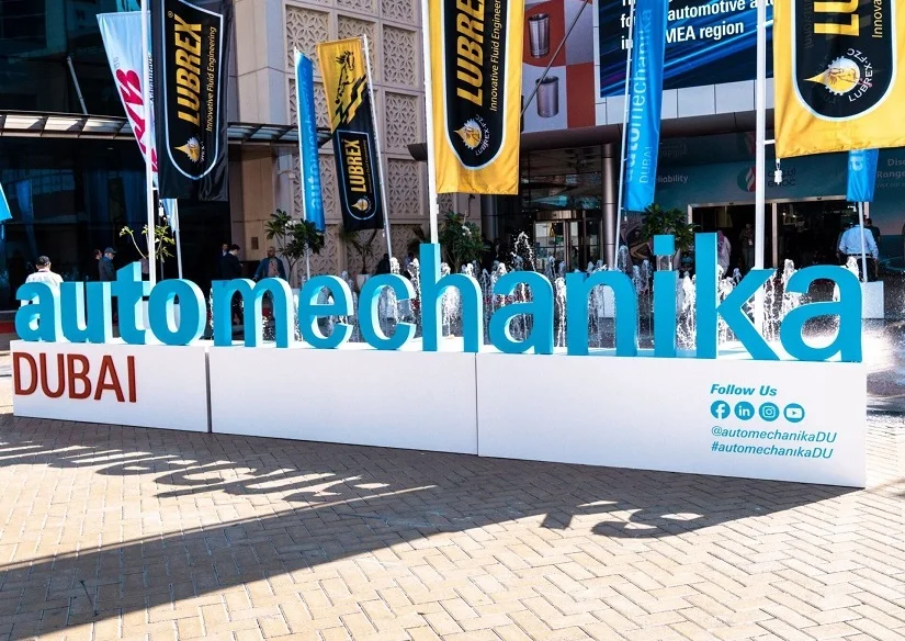 Automechanika 2025法兰克福迪拜汽配展12月9日启幕！门票购买、购票入口
