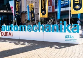 Automechanika 2025法蘭克福迪拜汽配展12月9日啟幕！門票購(gòu)買、購(gòu)票入口