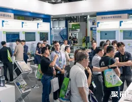 台湾储能展现场图片9