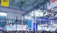 2026上海医博会参展商名录