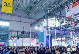 cmef中国国际医疗器械博览会展会现场(现场盛况)4