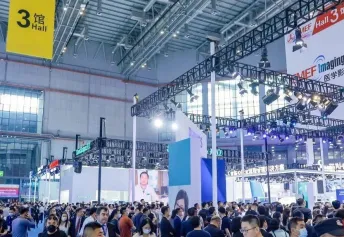 2025上海医疗展展商名单