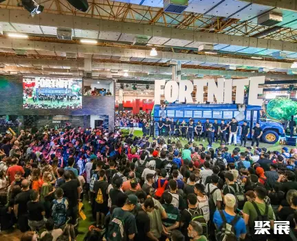 巴西圣保罗北方会展中心