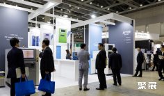 2027大阪电子元器件展 (NEPCON Osaka)预登记注意事项