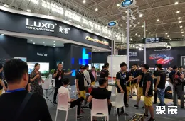 武汉汽配展现场图片2