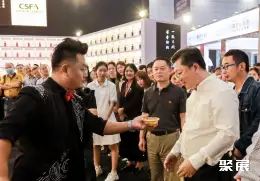 济南中酒展展会现场(现场盛况)3