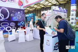 成都石油展现场图片7