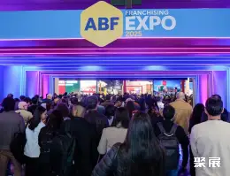 圣保罗连锁加盟展展会现场(现场盛况)1