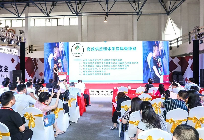 北京预制菜展2025展位图与展位预订