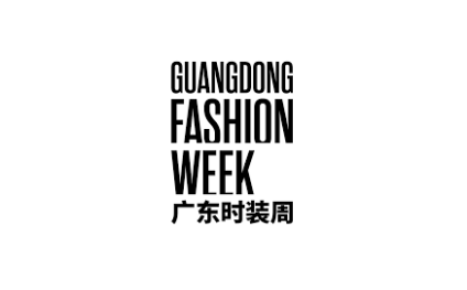 广东时装周