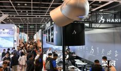 2026香港科创展 观众预登记正式开启,精彩即将登场!