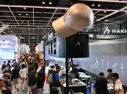 香港国际科创展展会现场(现场盛况)2