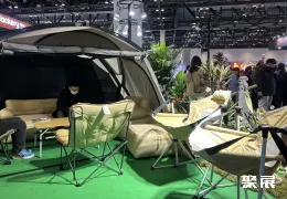 北京体育用品展现场图片4