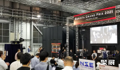 2026东京咖啡展(CAFERES JAPAN)时间表及地点