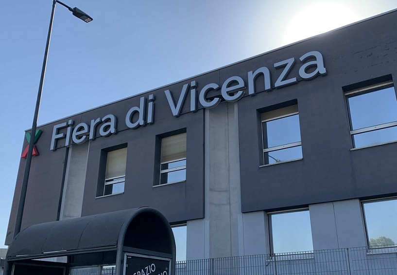 意大利维琴察会展中心