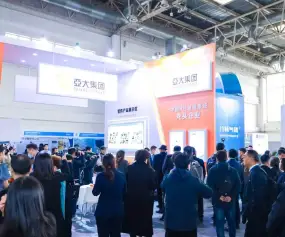 天津国际工程建设供应链博览会(EPC)2026的参展理由