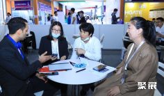 2025河内电子展参展攻略(时间+地点+门票怎么买?)