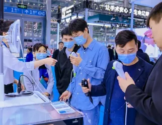 北京生殖大会现场图片1