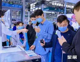 上海生殖医学展展会现场(现场盛况)2
