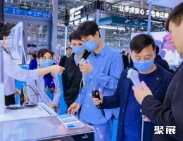 北京生殖大会现场图片2