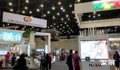 澳大利亚房产展2025最新展商名录