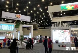 澳大利亚房产展现场图片3