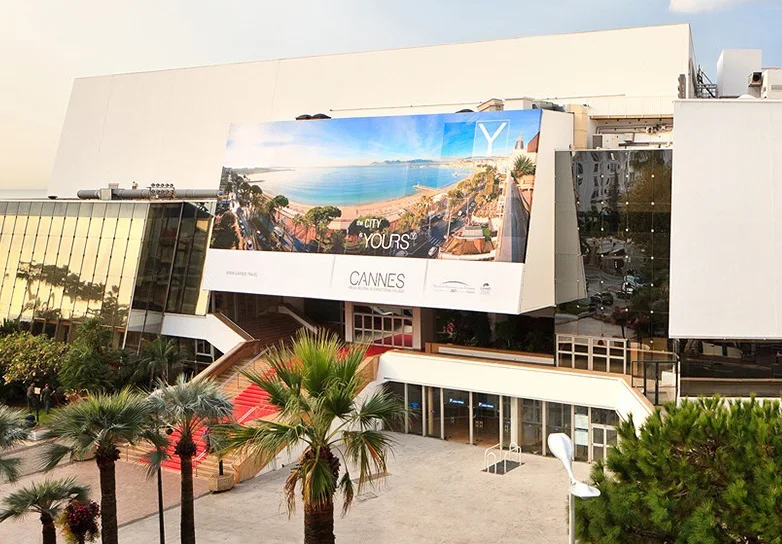 法国戛纳影节宫图片2