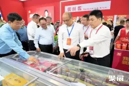漯河食博会展会现场(现场盛况)6