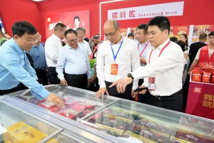 中国(漯河)食品博览会