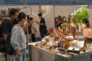 香港家电展2025展位价格与展位申请