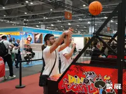 环球资源运动户外展展会现场(现场盛况)2