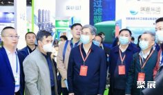 2026AFE农业展(AFE)展品范围有哪些?